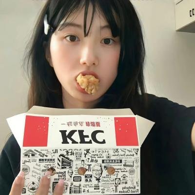 暗影